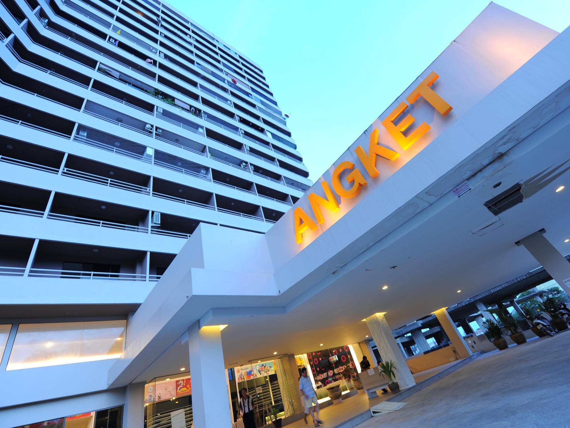 Angket Hip Residence Pattaya Luaran gambar